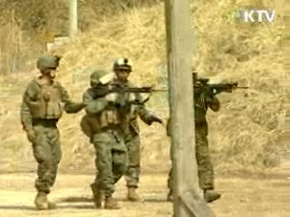 "개성공단사태, 남북간 희망에 상처"