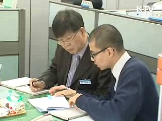 교원 63%, 교원평가제 도입 '찬성'