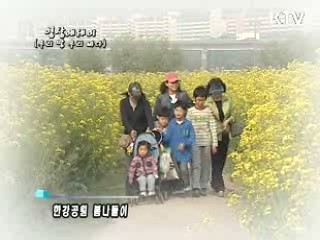 봄이 오는 소리