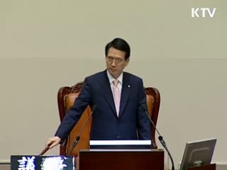 추경예산 28조4천억원 확정