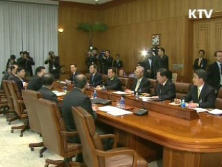 “한국 녹색성장, 신형 경제발전 패턴”