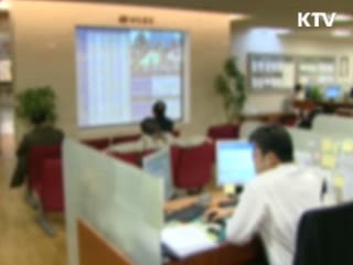 펀드판매 '미스터리 쇼핑' 평균 70점