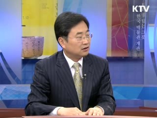 이 대통령 신 아시아 외교 구체화 [정책진단]