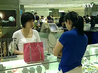 "실물경제 아직 회복국면 아니다"