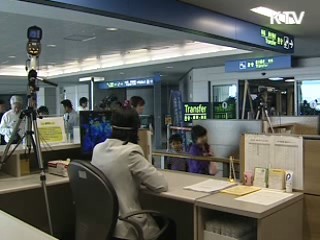 '신종인플루엔자A' 확산방지 총력