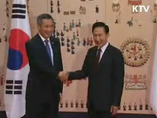 한·싱가포르 '교류확대' 합의