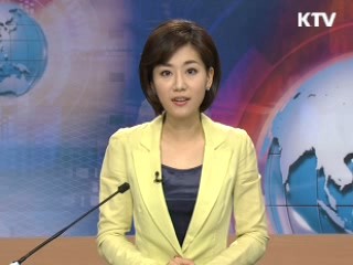 정책 포커스 (138회)