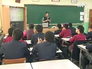 학교 운동선수 '최저학력제' 도입