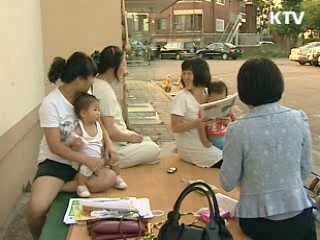 '군인 아빠' 고민 덜자! [현장포커스]