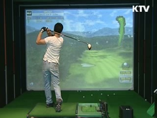 '콘텐츠 융합' 상상이 현실로 [현장포커스]