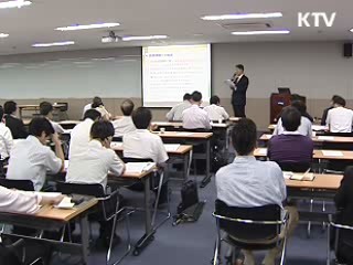 직불제·보조금 통·폐합…자립 강화