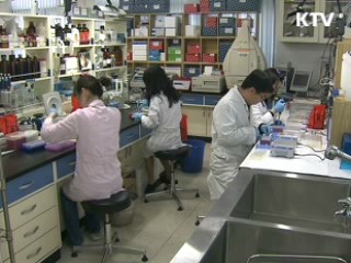 신종플루 검사, 건강보험 급여 적용