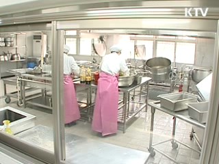 개학철 식중독 '조심'