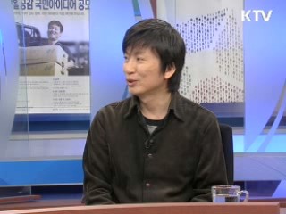 뮤지컬 '지킬앤하이드' [음악이 흐르는 세상]