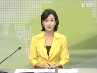 정책 오늘 (226회)