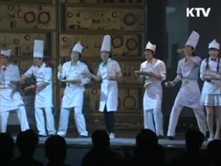 한식 이야기, 문화상품으로도 높은 가치