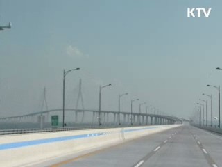 오늘의 정책(전체)