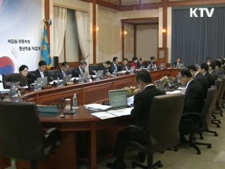 이 대통령 "전부처 대응, 국민불안 덜도록 해야"