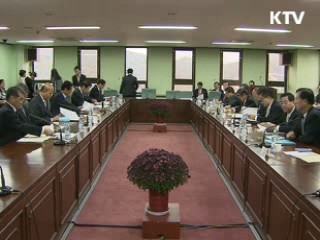 윤증현 장관 "전문자격사 진입장벽 완화"