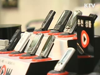 50개 '친서민 생활표준' 만든다