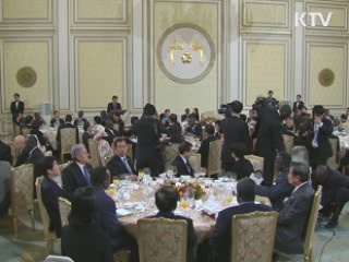 소통과 공감-주간 대통령 연설