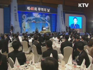 이 대통령 "미래대비 투자해야 지속 성장 가능"