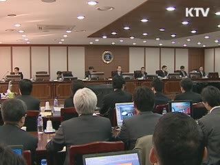 LPG 6개사 담합···사상최대 과징금