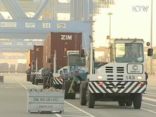 한·콜롬비아 FTA 1차 협상 개시