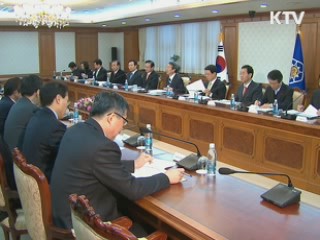 정 총리 "온실가스 감축 우리부터 실천"