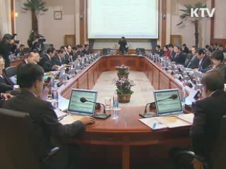 이 대통령 "2012년까지 원천기술 확보해야"