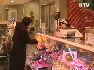 정부, 쇠고기이력제 2월12일까지 집중단속