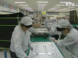 中企 정책자금, 성장잠재력 확충 초점