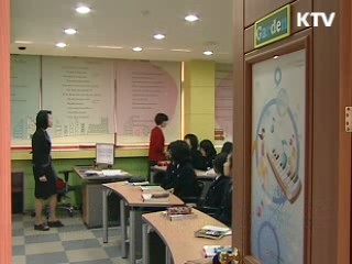 정부, 수석교사 333명 선발 공교육 강화