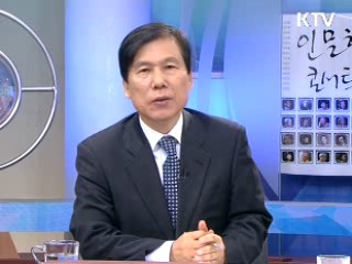 미소금융, 지점확대·맞춤형사업 개발