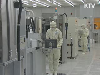 지난달 산업생산 7개월 연속 증가