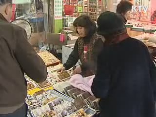 오늘의 정책(전체)