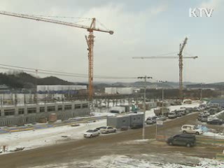 오늘의 정책(전체)