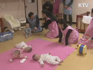 유인촌 장관, 사회복지시설 방문