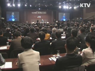 이 대통령 "금융위기 거울삼아 금융역할 재고 필요"