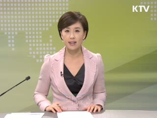 출발 정책 투데이 (198회)