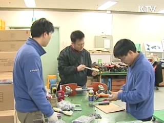 지식재산권 침해 물품 국경서 원천봉쇄