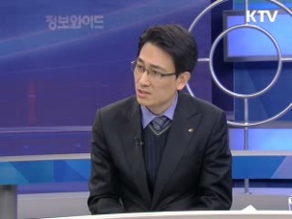 2010 우리집 생활 키워드는 '저탄소 친환경' [장바구니 경제학]