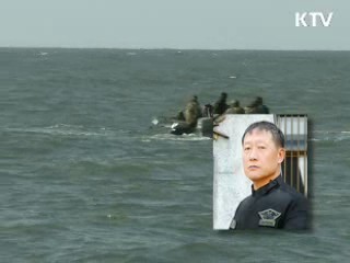 이 대통령 "한주호 준위 순직 안타깝다"