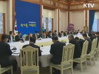 이 대통령 "건설업자 도덕적 해이 엄정 대응"