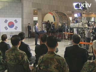 이 대통령 "무력 침범시 즉각 자위권 발동"