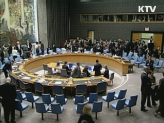 안보리 천안함 논의 '의장성명' 가닥