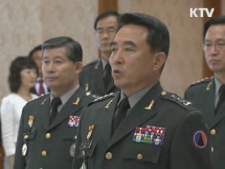 이 대통령 "군 새로운 각오로 국민 사랑받아야"