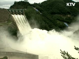 정부, 北 황강댐 방류 실시간 모니터링