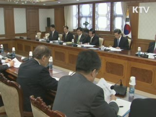 김황식 총리 "서민 생활 안정 최우선"