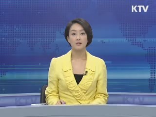 KTV 830 (3회)
